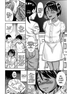 [Zaki Zaraki] Sei no Mezame ~Kawabe Chisato no Baai~ | Sexual Awakening ~The Case of Chisato Kawabe~ (Little Hole Girl) [English] {Mistvern} - page 12