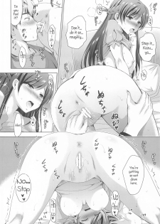 (Akihabara Chou Doujinsai) [Studio BIG-X (Arino Hiroshi)] MOUSOU THEATER 65 (Kanojo, Okarishimasu) [English] - page 12