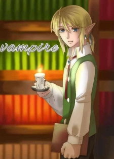 [Fueru*Maata] vampire (The Legend of Zelda)