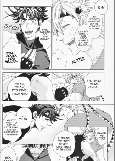 (Golden Blood 14) [C-dot (Wanoho)] ...and Love! (JoJo's Bizarre Adventure) [English] {Wayward Heart Scans} - page 7