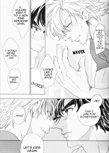 (Golden Blood 14) [C-dot (Wanoho)] ...and Love! (JoJo's Bizarre Adventure) [English] {Wayward Heart Scans} - page 37