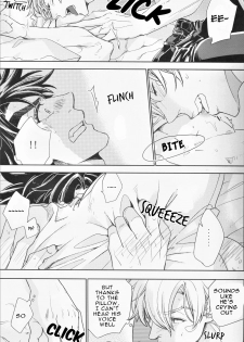 (Golden Blood 14) [C-dot (Wanoho)] ...and Love! (JoJo's Bizarre Adventure) [English] {Wayward Heart Scans} - page 26