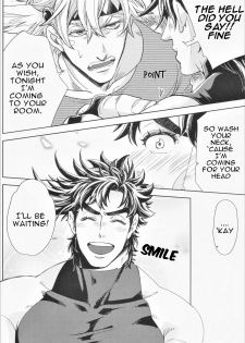 (Golden Blood 14) [C-dot (Wanoho)] ...and Love! (JoJo's Bizarre Adventure) [English] {Wayward Heart Scans} - page 11
