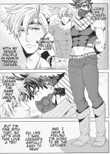(Golden Blood 14) [C-dot (Wanoho)] ...and Love! (JoJo's Bizarre Adventure) [English] {Wayward Heart Scans} - page 4