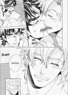 (Golden Blood 14) [C-dot (Wanoho)] ...and Love! (JoJo's Bizarre Adventure) [English] {Wayward Heart Scans} - page 34