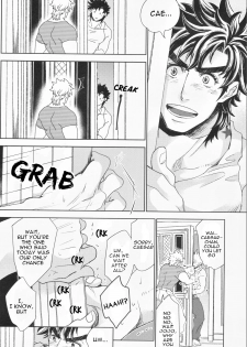 (Golden Blood 14) [C-dot (Wanoho)] ...and Love! (JoJo's Bizarre Adventure) [English] {Wayward Heart Scans} - page 15