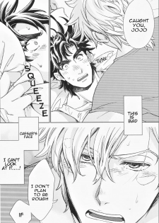 (Golden Blood 14) [C-dot (Wanoho)] ...and Love! (JoJo's Bizarre Adventure) [English] {Wayward Heart Scans} - page 21