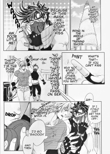 (Golden Blood 14) [C-dot (Wanoho)] ...and Love! (JoJo's Bizarre Adventure) [English] {Wayward Heart Scans} - page 5