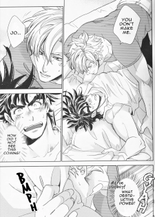 (Golden Blood 14) [C-dot (Wanoho)] ...and Love! (JoJo's Bizarre Adventure) [English] {Wayward Heart Scans} - page 22