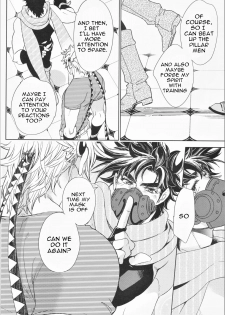 (Golden Blood 14) [C-dot (Wanoho)] ...and Love! (JoJo's Bizarre Adventure) [English] {Wayward Heart Scans} - page 40