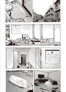 [Kizuki Rei] Inran School Days [Digital] - page 49