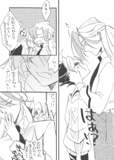 (Sennen Battle Phase 6) [kokety (Hoshino)] Hataraku! O ani-sama (Yu-Gi-Oh! ZEXAL) - page 23