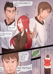 [laliberte] Katarina &Garen01 [English] - page 3