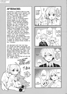 (C97) [Tayanumaya (Tanuma)] Soshite Usotsuki wa Koi o Shiru | And so, the Liar Learns Love (Neon Genesis Evangelion) [English] [TyroLuuki] - page 28