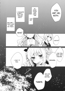 (C97) [Tayanumaya (Tanuma)] Soshite Usotsuki wa Koi o Shiru | And so, the Liar Learns Love (Neon Genesis Evangelion) [English] [TyroLuuki] - page 21