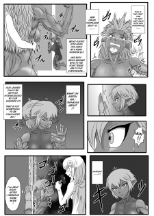 [Tick (Tickzou)] Kusuguri Goumon Taikyuu Hon ~Dark Elf Sokkin Hen~ | Tickling Torture Endurance Book ~Dark Elf Entourage~ [English] [Taipan Translationz] - page 8