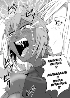 [Tick (Tickzou)] Kusuguri Goumon Taikyuu Hon ~Dark Elf Sokkin Hen~ | Tickling Torture Endurance Book ~Dark Elf Entourage~ [English] [Taipan Translationz] - page 19