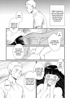 (SUPER26) [blink (Shimoyake)] Hajimete no xxx | The first thing (Naruto) [English] [TL Anon] - page 7