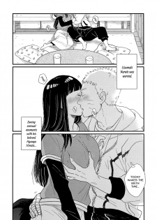 (SUPER26) [blink (Shimoyake)] Hajimete no xxx | The first thing (Naruto) [English] [TL Anon] - page 3