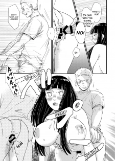 (SUPER26) [blink (Shimoyake)] Hajimete no xxx | The first thing (Naruto) [English] [TL Anon] - page 11