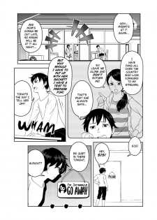[Saimin Busoku (aeni9ma)] Saimin Stream #1 | HypnosiS Streams Episode 1 [English] [Cammy Scans] - page 3
