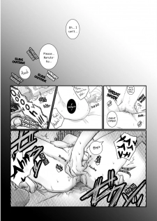 [Chika Madoka] Do you hate lewd Hinata? (Naruto) [English] [TL Anon] - page 6