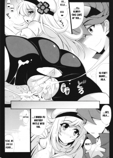 [Leaz Koubou (Oujano Kaze)] LOVE LOVE I Love (Gundam Build Fighters) [English] [MitBite] - page 19