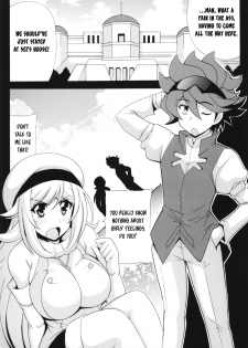 [Leaz Koubou (Oujano Kaze)] LOVE LOVE I Love (Gundam Build Fighters) [English] [MitBite] - page 3