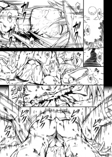[Yokohama Junky (Makari Tohru)] Zappitsu Light (Final Fantasy VII, The OneeChanbara) [Chinese] [不咕鸟汉化组] [Digital] - page 28