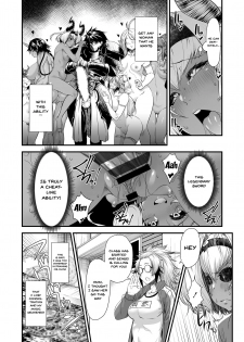 [Misaki (Sunahama Nosame)] Maou Miman Yuusha Miman | Less Than a Devil Less Than a Hero [English] {Doujins.com} - page 21