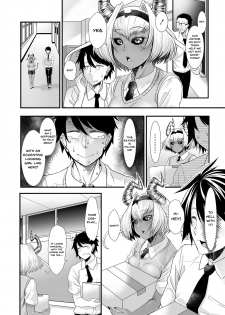 [Misaki (Sunahama Nosame)] Maou Miman Yuusha Miman | Less Than a Devil Less Than a Hero [English] {Doujins.com} - page 3