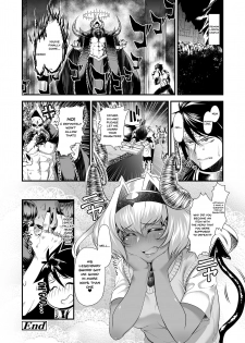 [Misaki (Sunahama Nosame)] Maou Miman Yuusha Miman | Less Than a Devil Less Than a Hero [English] {Doujins.com} - page 25