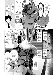 [Misaki (Sunahama Nosame)] Maou Miman Yuusha Miman | Less Than a Devil Less Than a Hero [English] {Doujins.com} - page 5