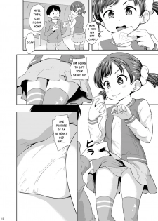 [Terada Nuki] Smapho Shoujo to H na Koto o Suru Houhou | How to do H thing with a smartphone girl [English] [Digital] - page 11