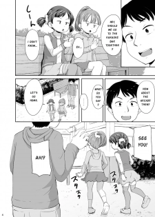 [Terada Nuki] Smapho Shoujo to H na Koto o Suru Houhou | How to do H thing with a smartphone girl [English] [Digital] - page 5