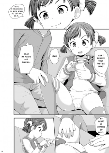 [Terada Nuki] Smapho Shoujo to H na Koto o Suru Houhou | How to do H thing with a smartphone girl [English] [Digital] - page 15