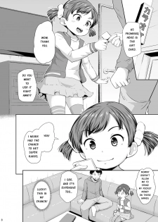 [Terada Nuki] Smapho Shoujo to H na Koto o Suru Houhou | How to do H thing with a smartphone girl [English] [Digital] - page 9