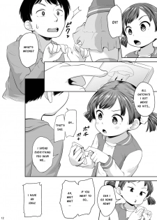 [Terada Nuki] Smapho Shoujo to H na Koto o Suru Houhou | How to do H thing with a smartphone girl [English] [Digital] - page 13