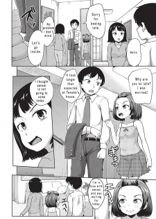 [Terada Nuki] Katei Houmon! | Home Visit (COMIC AUN 2016-10) [English] [Digital] - page 2