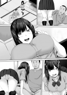 [Turquoise (Arsenal)] Oji-san, JK no Mei ni Kakin Suru Koto ni Naru - page 32