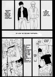 [Paraiso (Harada)] Kurasu (Gintama) [English] {fvckhigin} - page 7