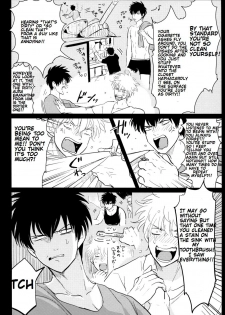 [Paraiso (Harada)] Kurasu (Gintama) [English] {fvckhigin} - page 18