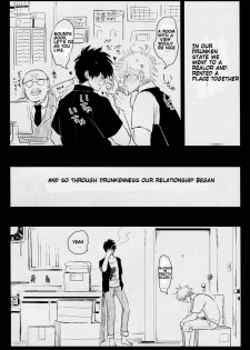 [Paraiso (Harada)] Kurasu (Gintama) [English] {fvckhigin} - page 9