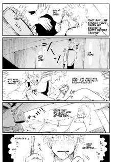 [Paraiso (Harada)] Kurasu (Gintama) [English] {fvckhigin} - page 29