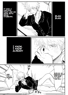 [Paraiso (Harada)] Kurasu (Gintama) [English] {fvckhigin} - page 27