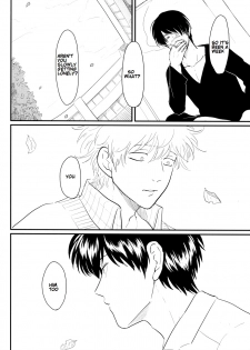 [Paraiso (Harada)] Kurasu (Gintama) [English] {fvckhigin} - page 34