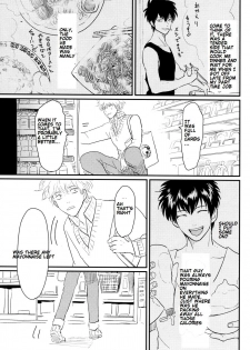 [Paraiso (Harada)] Kurasu (Gintama) [English] {fvckhigin} - page 37