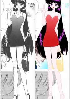 [Black Dog (Kuroinu juu)] How to colorize and examples