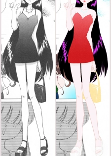 [Black Dog (Kuroinu juu)] How to colorize and examples - page 1