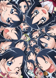 [Blue Metal (Masakichi)] HeartPreJuu - Boku wa Erika to SEX suru! (HeartCatch PreCure!) - page 42